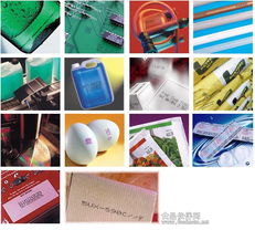 啤酒生產(chǎn)日期噴碼機 價格 廠家