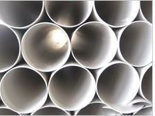 排水管 濰坊排水管 山東排水管 光亮塑料管廠,排水管 濰坊排水管 山東排水管 光亮塑料管廠生產廠家,排水管 濰坊排水管 山東排水管 光亮塑料管廠價格