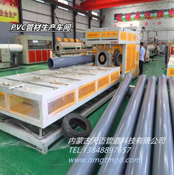 灰色給水管報(bào)價(jià) 廠家