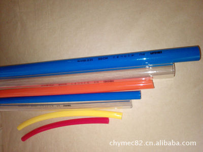 【專業(yè)生產(chǎn)銷售油泵、電磁閥、液壓閥、PU管等液壓氣動】價(jià)格,廠家,圖片,塑料管,懋通液壓氣動新會分公司-