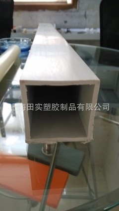 上海田實塑膠制品 廠家直銷優(yōu)質環(huán)保PVC方管，打造安全環(huán)保新選擇